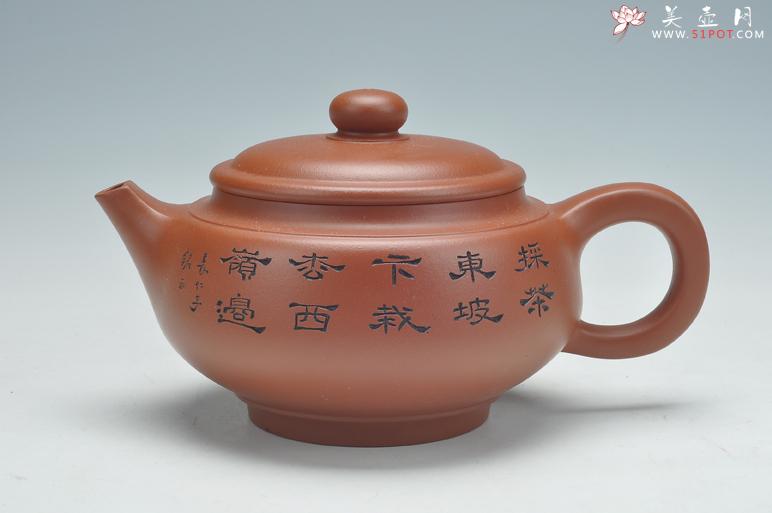 紫砂壶图片：金砂玉韵 - 美壶网