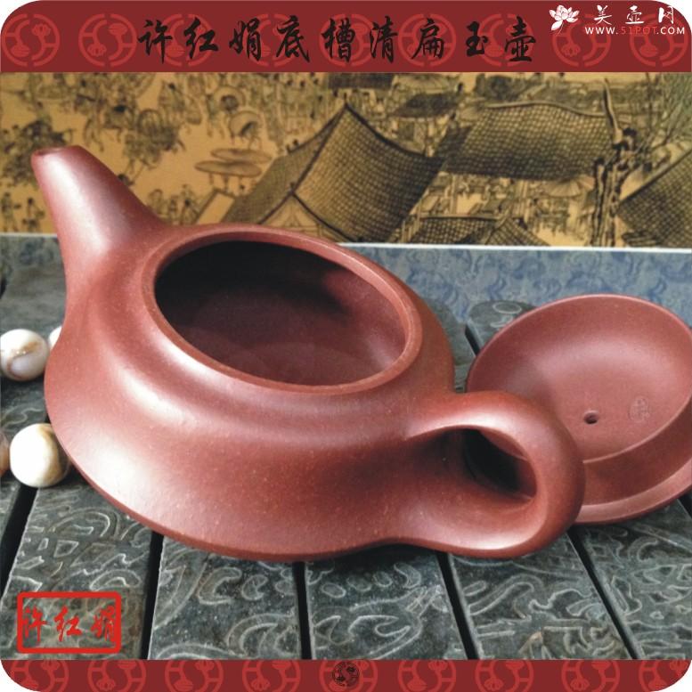 紫砂壶图片：扁玉壶 - 美壶网