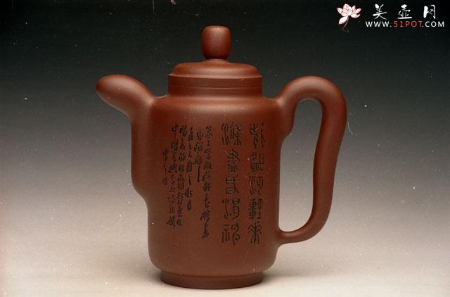 紫砂壶图片：大集思 - 美壶网