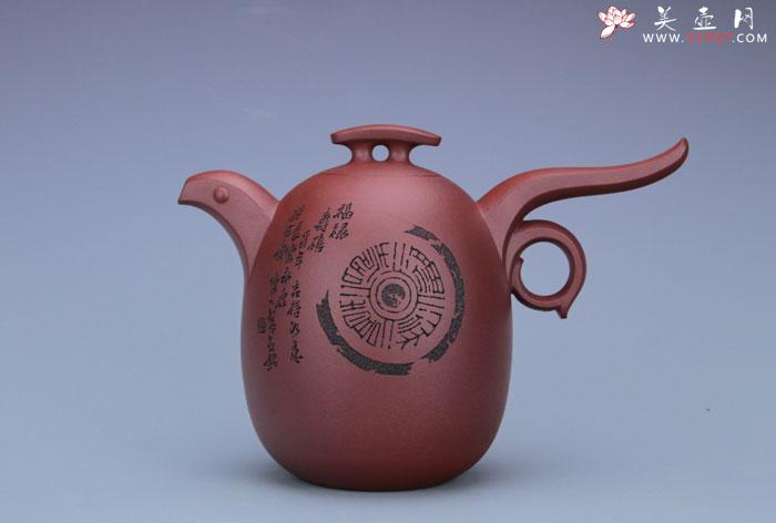 紫砂壶图片：天趣壶 - 美壶网