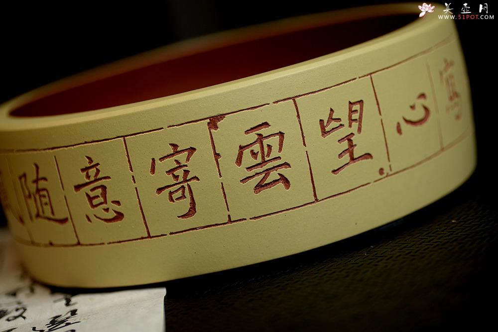 紫砂壶图片：茶舍必备 张听刚水洗 魏碑  刀法精到 文质相含 - 美壶网