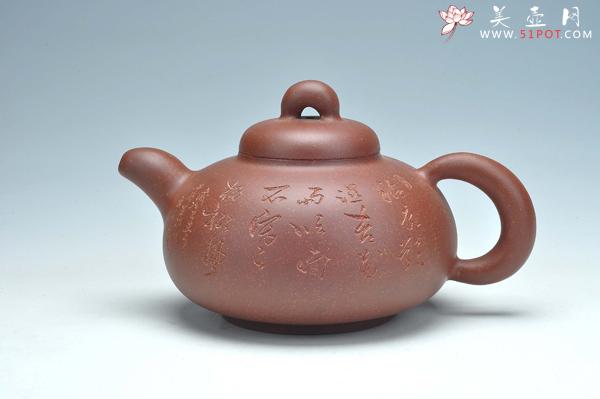 紫砂壶图片：厚德 - 美壶网
