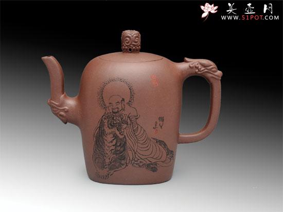 紫砂壶图片：至尊玉玺 - 美壶网