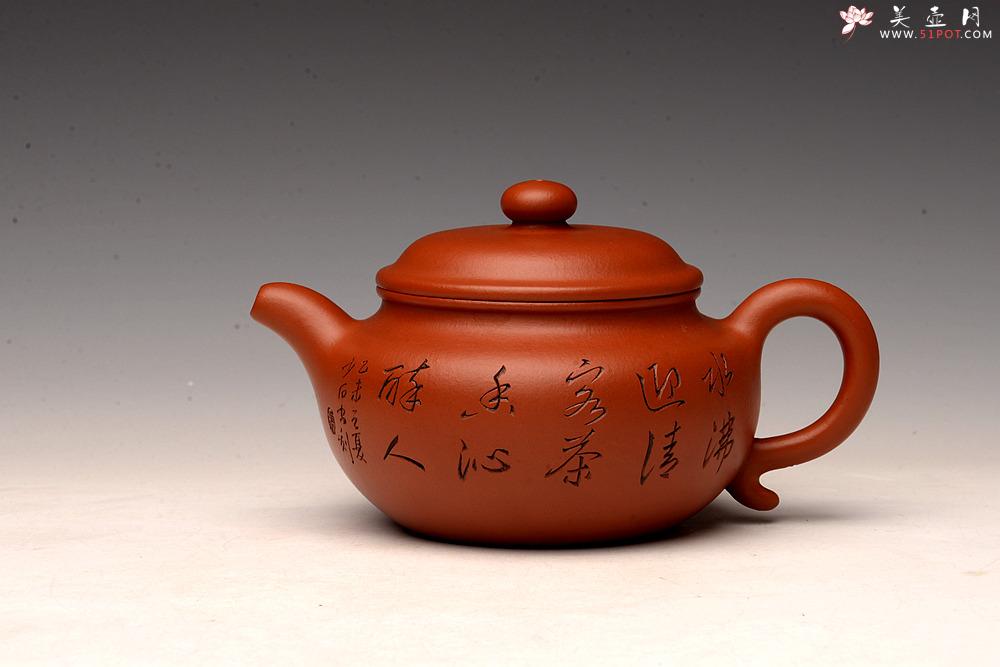 紫砂壶图片：张听钢装饰 传统实用 全手朱泥仿古 优质朱泥 - 美壶网