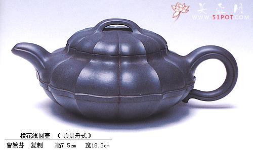 紫砂壶图片：棱花线圆壶 - 美壶网