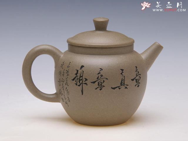 紫砂壶图片：童真童趣 - 美壶网