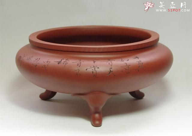 紫砂壶图片：吉祥水洗范曾画 - 美壶网