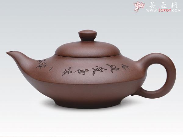 紫砂壶图片：清泉合欢 - 美壶网