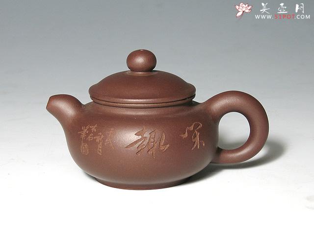 紫砂壶图片：趣味仿古 - 美壶网