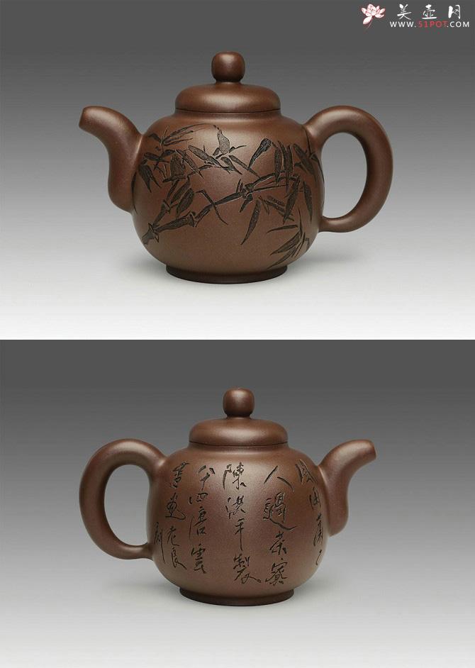 紫砂壶图片:大明珠壶 - 美壶网