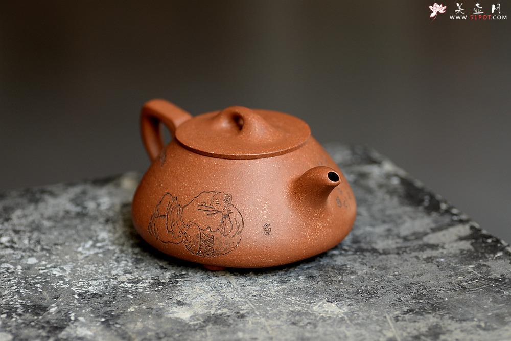 紫砂壶图片：陈进原创力作 全手东石韵瓢 刚柔并济 张听刚装饰  - 美壶网