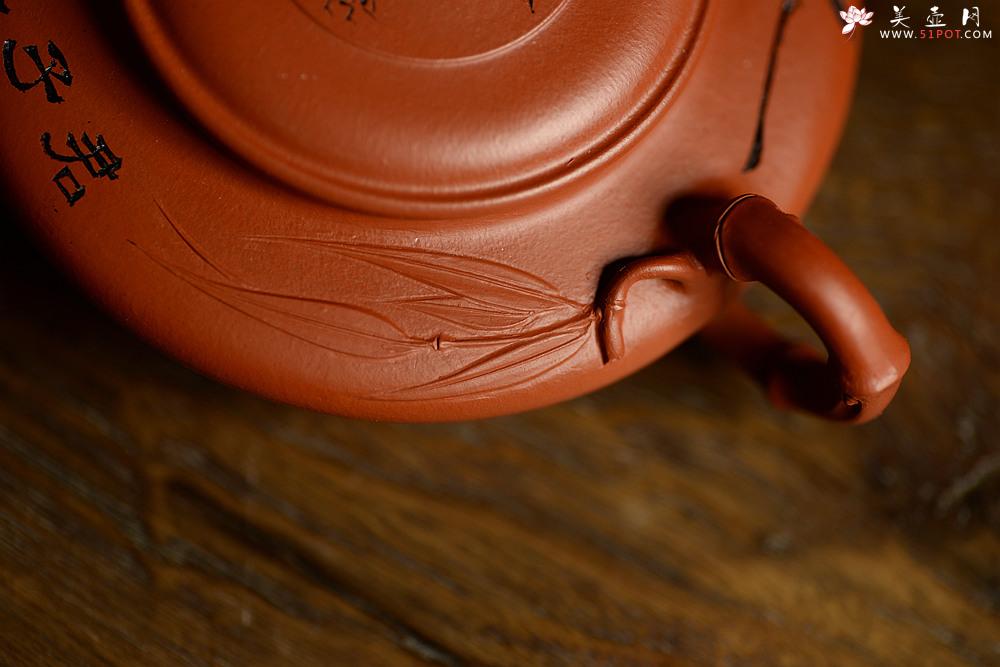 紫砂壶图片：优质朱泥 绿茶友人 扁竹 简意花货 - 美壶网