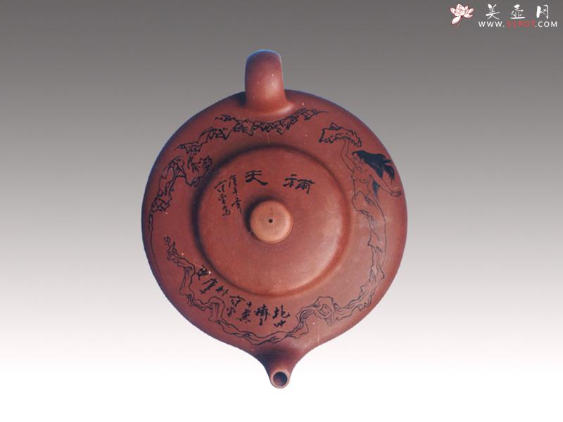 紫砂壶图片：海扁壶 - 美壶网