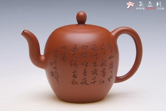 紫砂壶图片:美人肩 - 美壶网