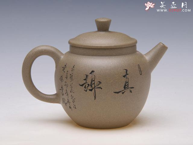 紫砂壶图片：真趣 - 美壶网