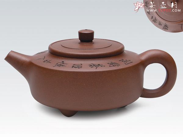 紫砂壶图片：扁玉壶 - 美壶网