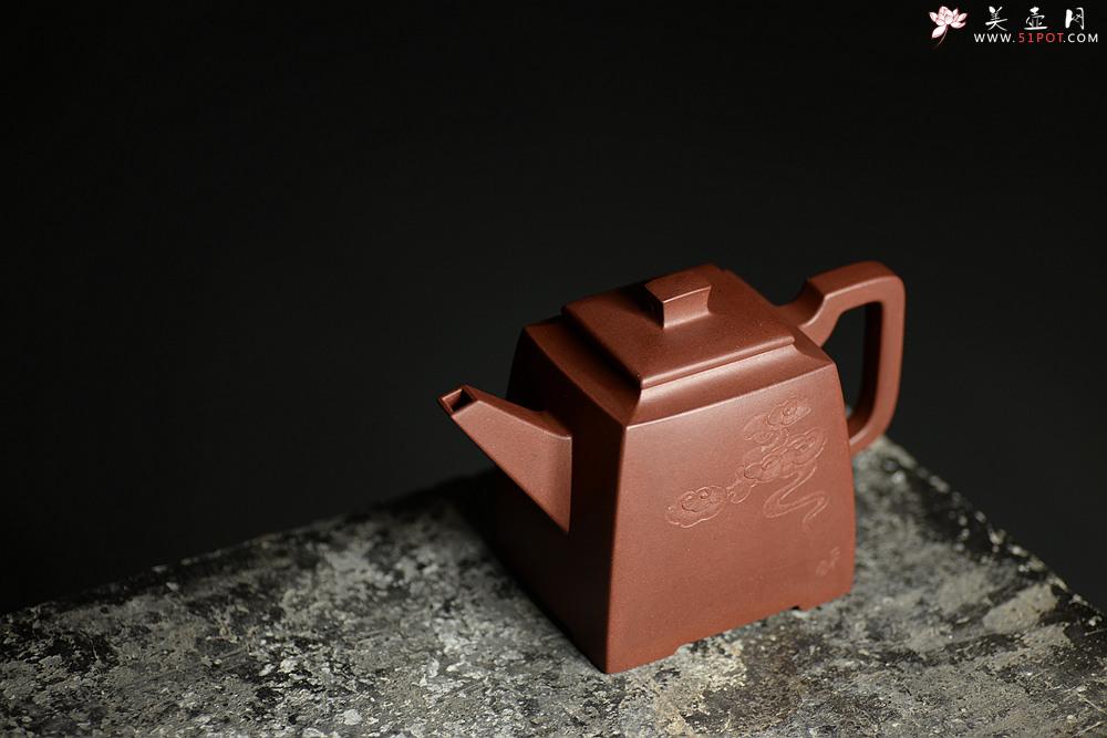 紫砂壶图片：挺拔刚正 稳重大方 文气装饰 空刻逸云 全手志在四方 - 美壶网