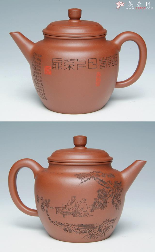 紫砂壶图片：德钟壶 - 美壶网