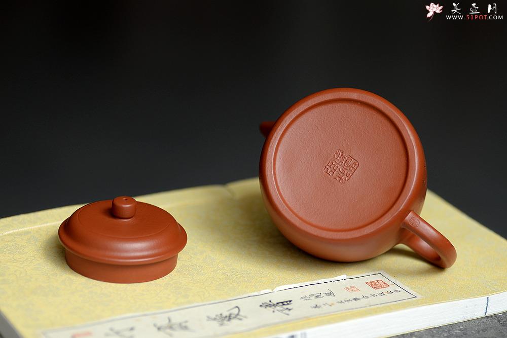 紫砂壶图片：山东篆刻家王福祥甲骨文装饰 经典实用 优质朱泥 德中 - 美壶网