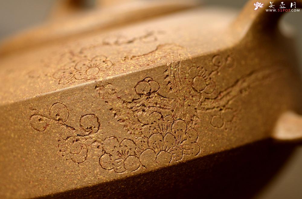 紫砂壶图片：国助工唐文作品  国助工袁德波装饰通转梅花 优质段泥 传统器形 扁石 - 美壶网