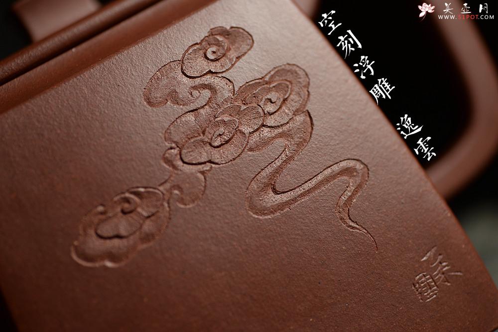 紫砂壶图片：挺拔刚正 稳重大方 文气装饰 空刻逸云 全手志在四方 - 美壶网