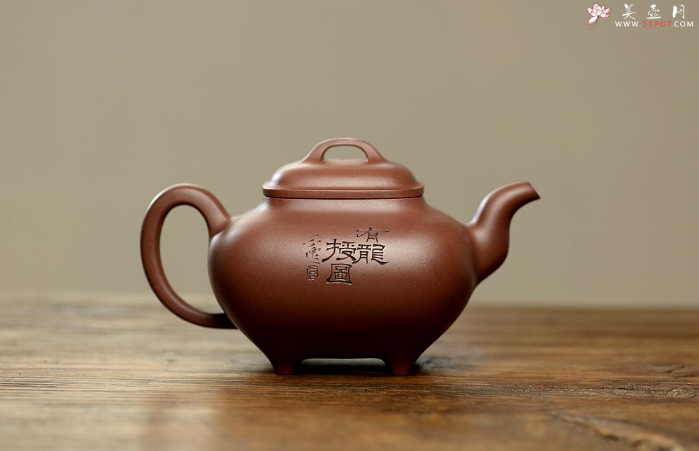紫砂壶图片:文气装饰 大气磅礴 优质清水 全手传炉 神韵悠长 - 美壶网