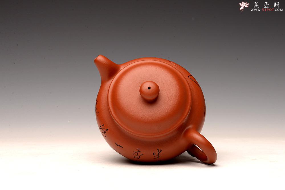 紫砂壶图片：张听钢装饰 传统实用 全手朱泥仿古 优质朱泥 - 美壶网