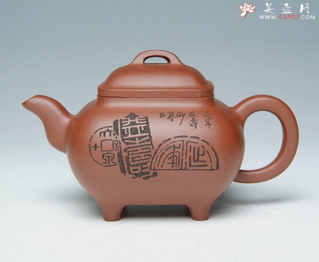 紫砂壶图片：传炉壶 - 美壶网