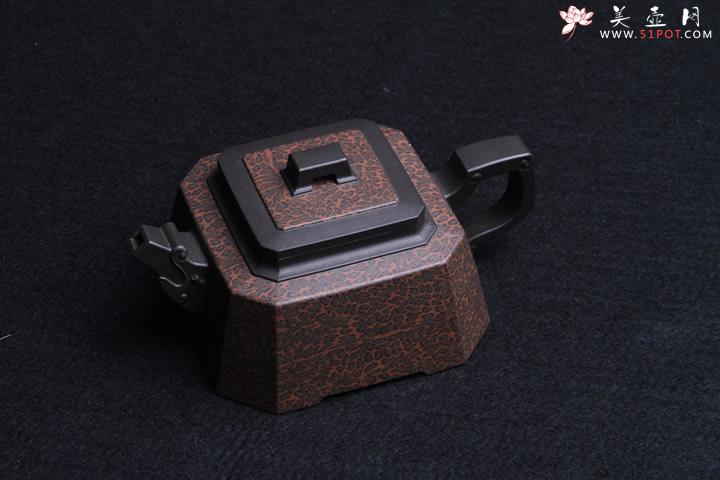 紫砂壶图片：祥龙 - 美壶网