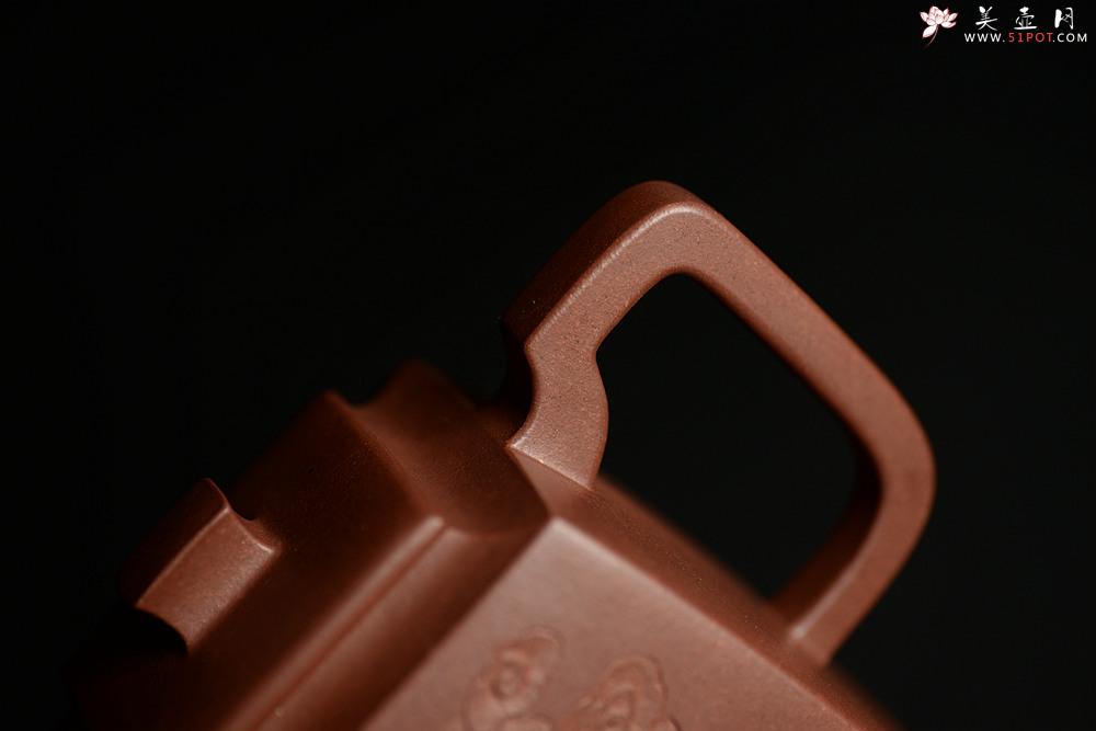 紫砂壶图片：挺拔刚正 稳重大方 文气装饰 空刻逸云 全手志在四方 - 美壶网