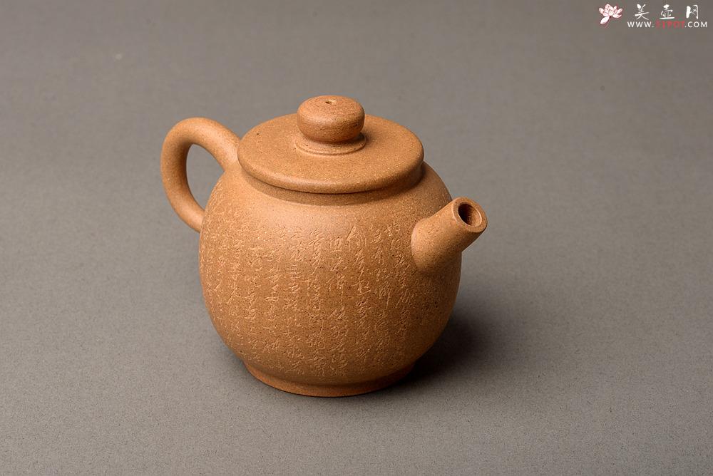 紫砂壶图片：美壶特惠 杀茶利器 心经小巨轮 茶人最爱 古朴实用 - 美壶网