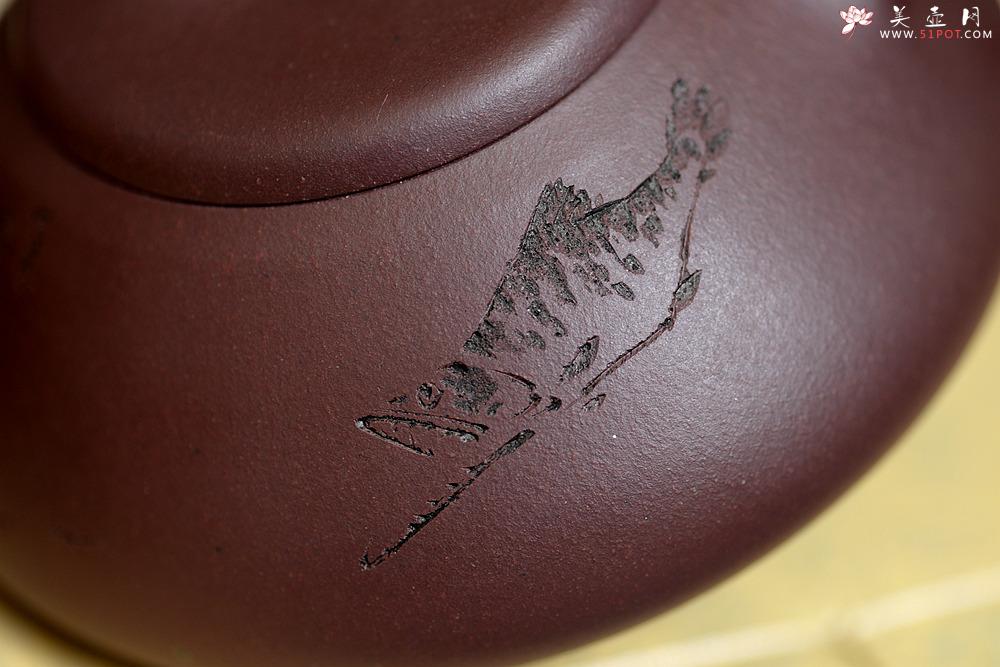 紫砂壶图片：陈进全手新品 全手纳瓢 造型新颖 有趣 陆轶舟老师精刻 - 美壶网