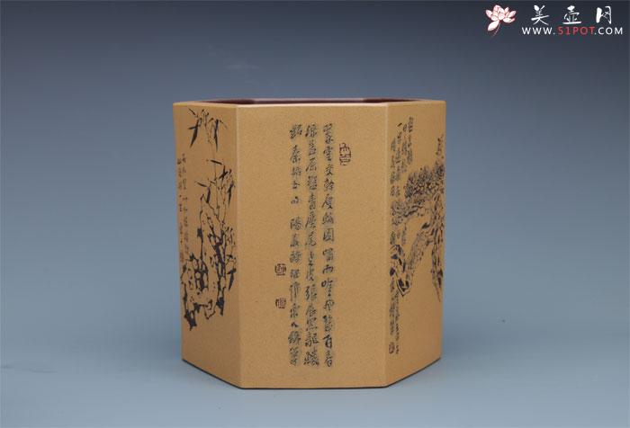 紫砂壶图片：六方笔筒之二 - 美壶网