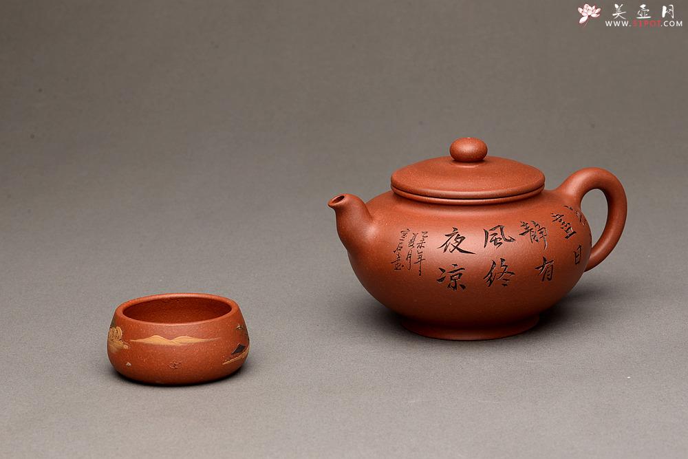 紫砂壶图片：端庄典雅 顾小英新作  全手紫韵 - 美壶网