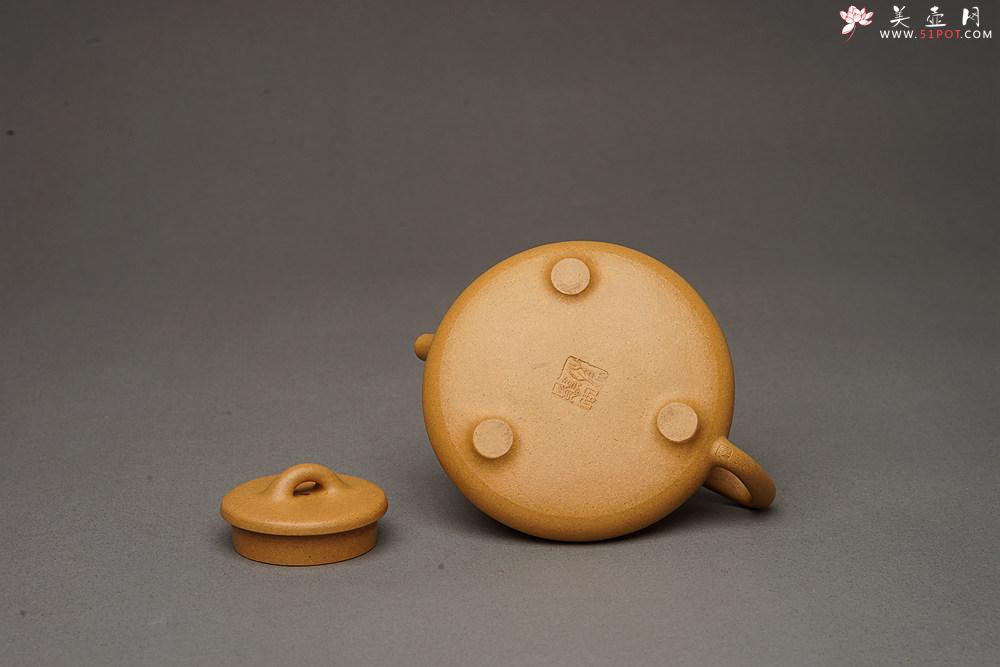 紫砂壶图片：和石装饰山水清韵 耐品回味 实用精品  全手老段子冶石瓢  - 美壶网