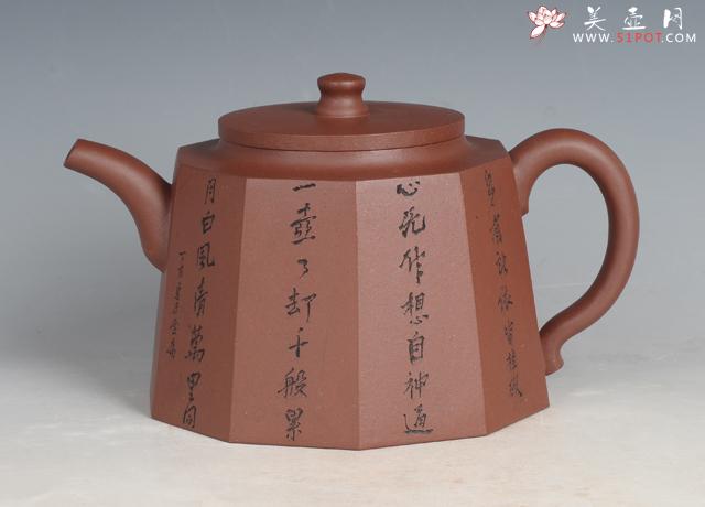 紫砂壶图片：全美 - 美壶网