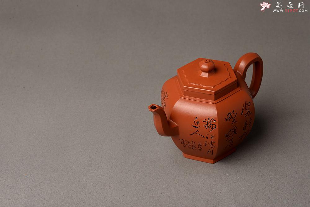 紫砂壶图片：优质朱泥 刻绘老味 全手镶片 六方宫灯 挺拔俊秀  - 美壶网