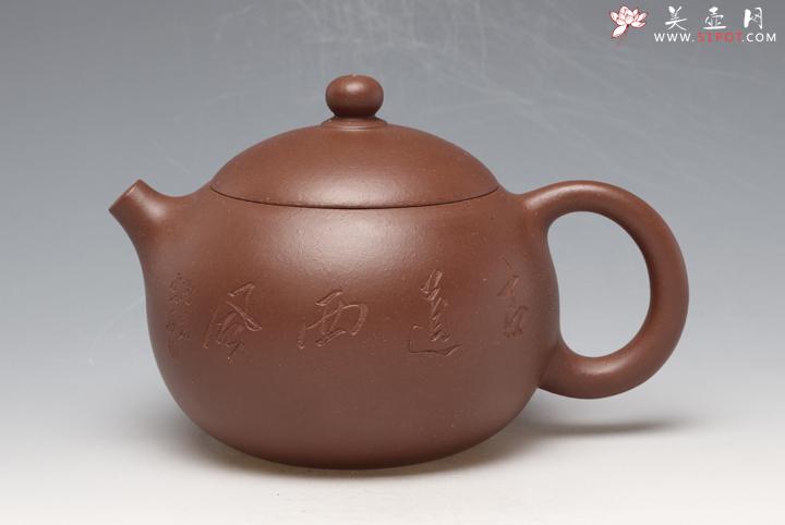 紫砂壶图片：西施 - 美壶网