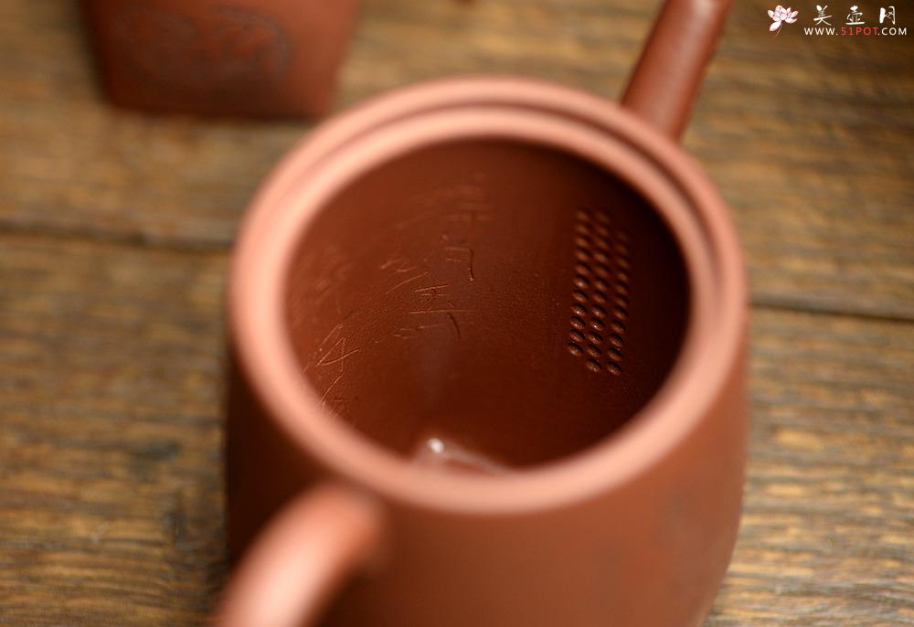 紫砂壶图片：詹黎明经典代表作 方圆之美 紫玉金砂 全手汉韵套组 张听刚装饰 金农清味~ - 美壶网