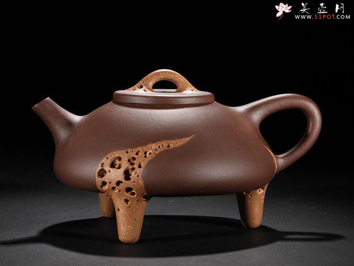 紫砂壶图片：石瓢新韵3 - 美壶网