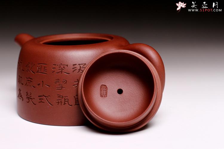 紫砂壶图片：井栏 - 美壶网