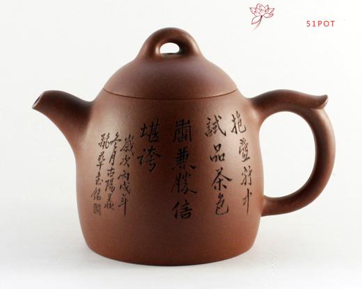 紫砂壶图片：秦权壶 - 美壶网