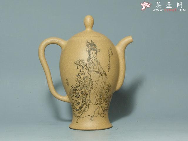 紫砂壶图片：美人图－西施、昭君、杨贵妃、貂蝉 - 美壶网