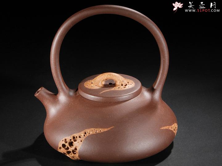 紫砂壶图片：石瓢新韵2 - 美壶网