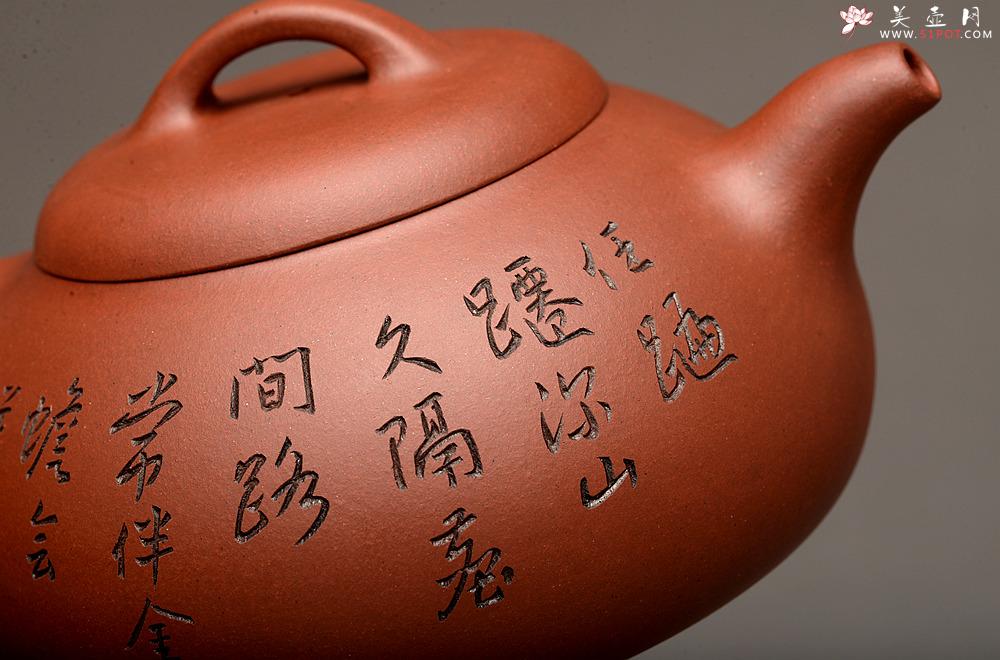 紫砂壶图片：刘海戏金蟾 张听刚精心装饰 文气之作 过桥扁腹 - 美壶网