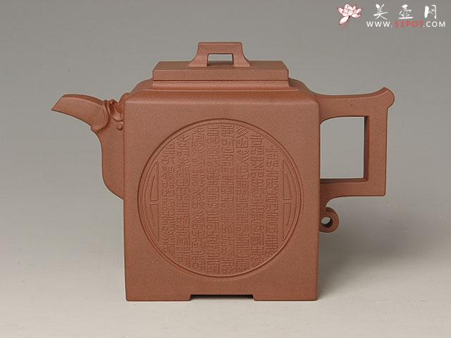 紫砂壶图片：天地方圆 - 美壶网