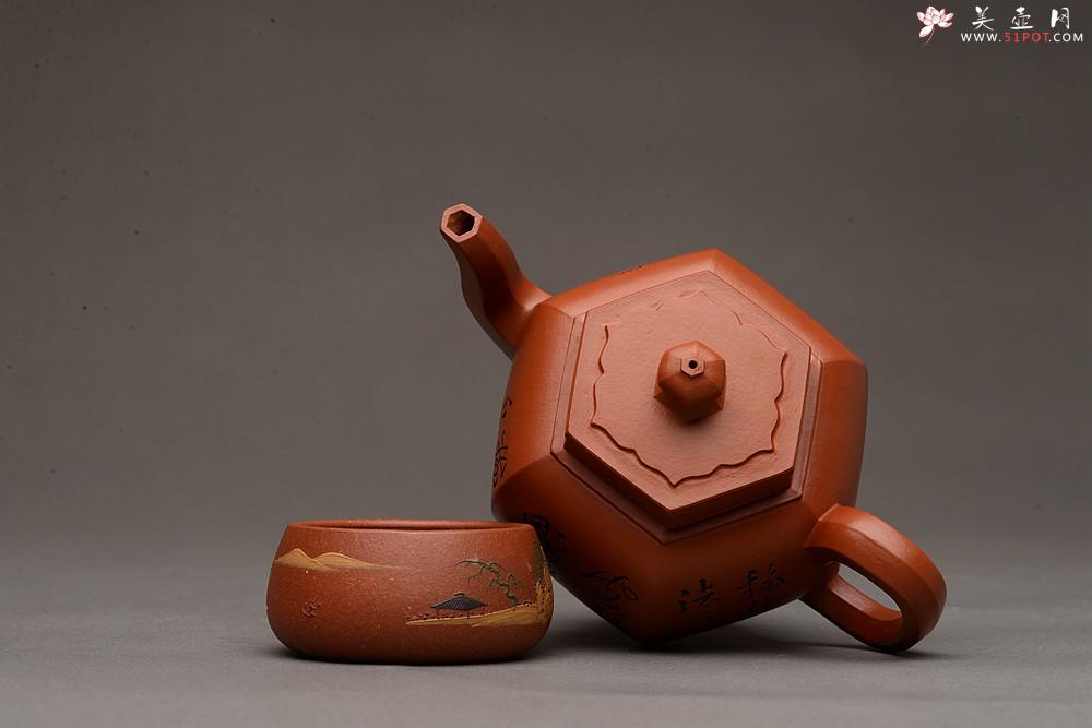 紫砂壶图片：优质朱泥 刻绘老味 全手镶片 六方宫灯 挺拔俊秀  - 美壶网