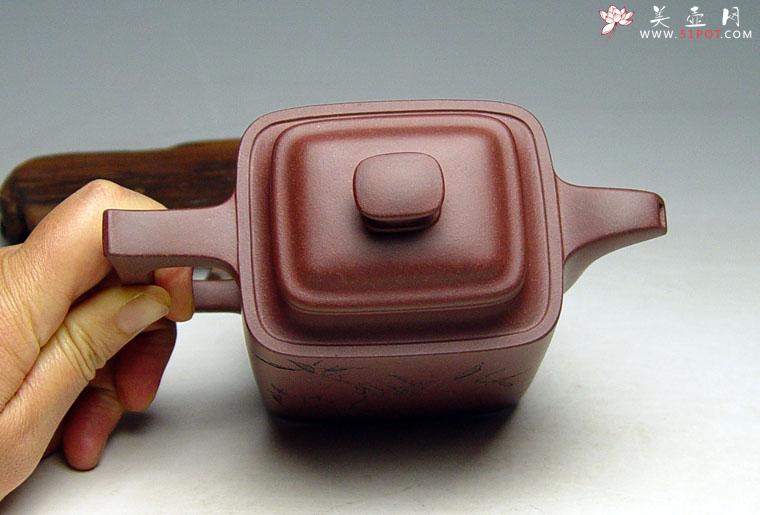 紫砂壶图片：《明月方壶》 - 美壶网