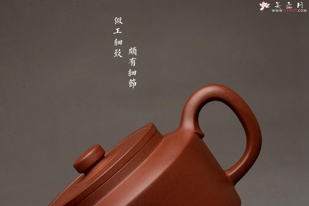 紫砂壶图片：徐正涛全手新品 端庄温润 儒雅正气 单片折肩 玉璧 精工细作 - 美壶网