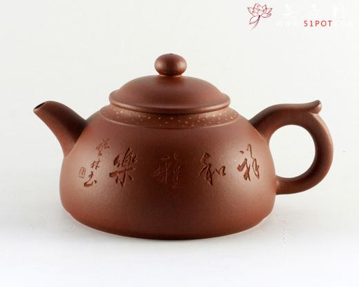 紫砂壶图片：飞碟 - 美壶网